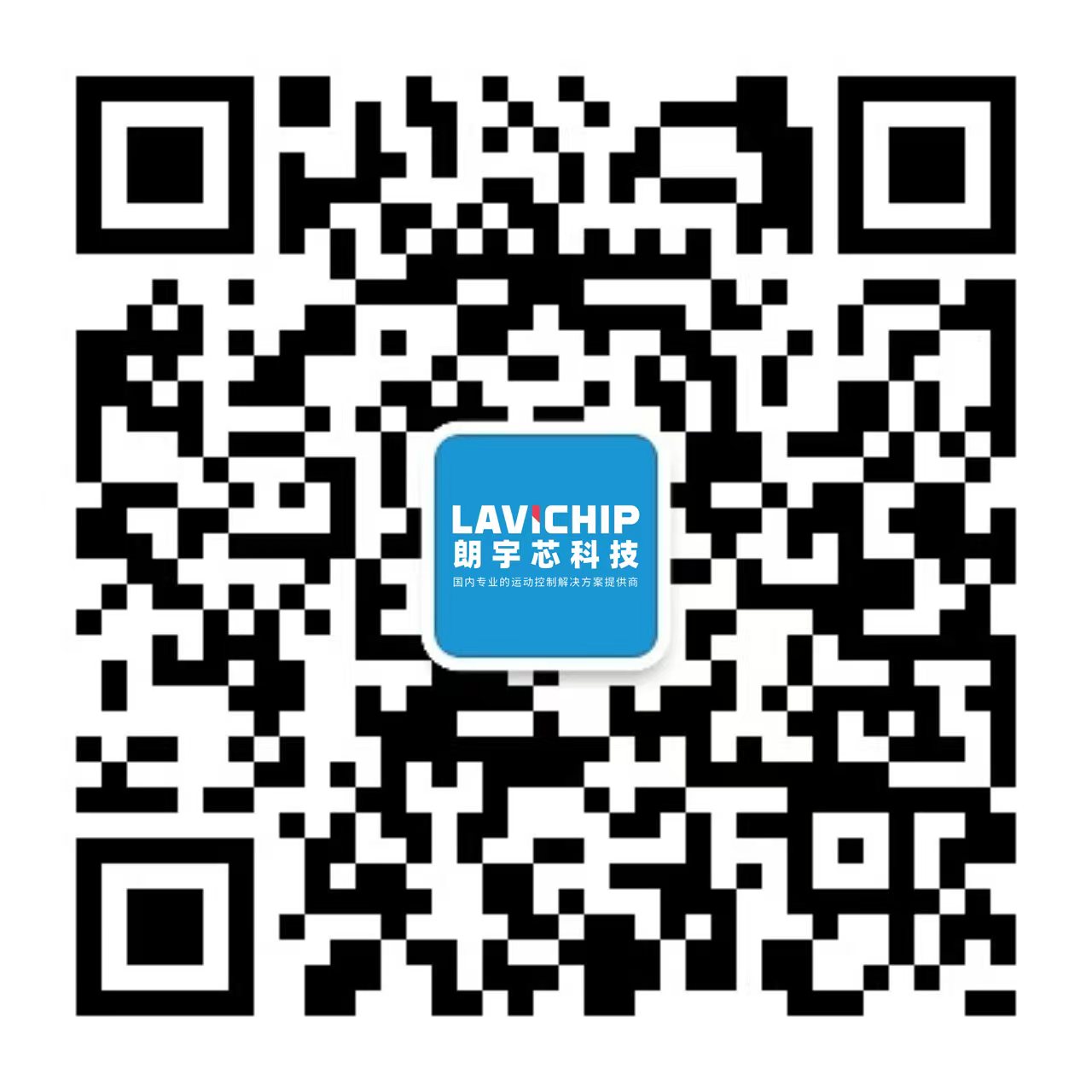 微信公眾號(hào)