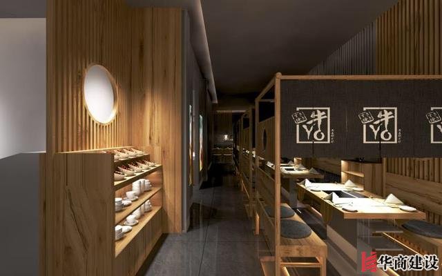 廣州170平日料店裝修，設(shè)計(jì)后實(shí)用餐位達(dá)到56位