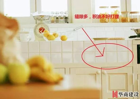 裝修時千萬要避開這些誤區(qū)，真的不實(shí)用