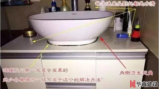 裝修時千萬要避開這些誤區(qū)，真的不實(shí)用