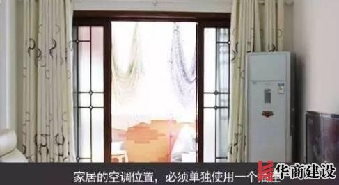 新房插座要多少？設(shè)計師：按攻略裝修33個！不缺1處，不錯分毫！