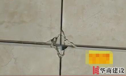 衛(wèi)生間裝修時該如何挑選瓷磚，里面大有學(xué)問