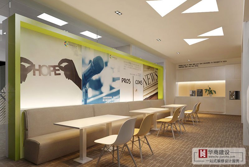 英語教育培訓(xùn)機構(gòu)