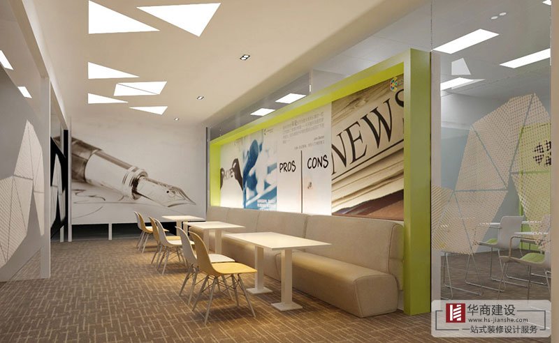 英語教育培訓(xùn)機構(gòu)