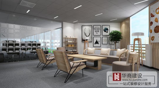 辦公室裝修中，接待室要怎么設(shè)計？
