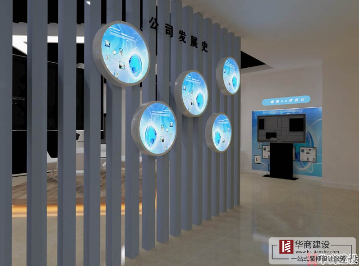 廣州辦公事裝修設(shè)計(jì)