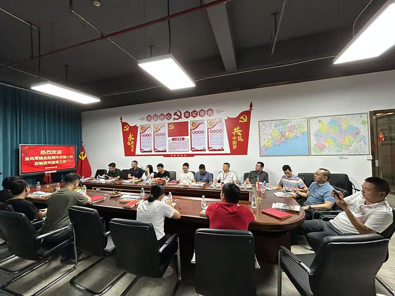 金風科技與華商共探儲能新機遇：以技術協(xié)同驅(qū)動綠色能源未來